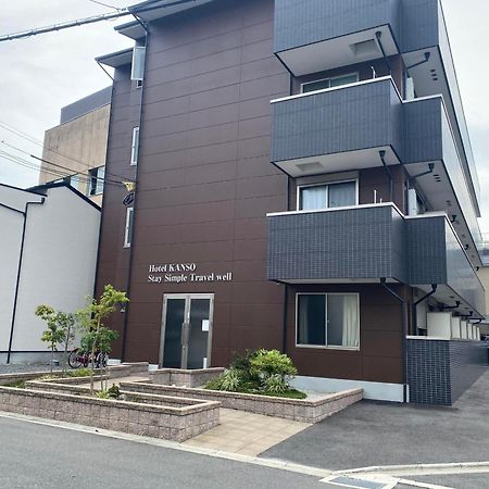 Apartment Hotel Kanso Kyoto Exterior photo