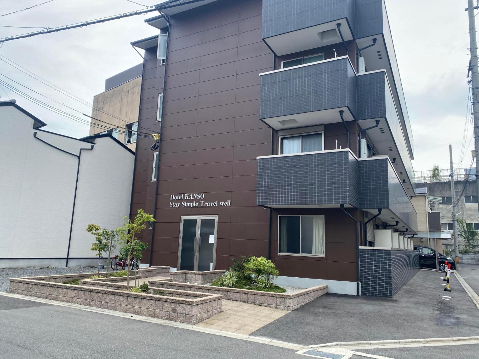 Apartment Hotel Kanso Kyoto Exterior photo